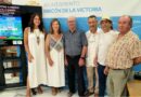 La localidad malagueña de Rincón de la Victoria celebrará el XXXII Festival Flamenco `Puerta de la Axarquía´ en los jardines de la Casa Fuerte Bezmiliana el 27 de julio