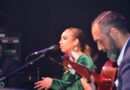 María «La Terremoto» encandiló al público en la Bienal de Arte Flamenco «Canela de San Roque»