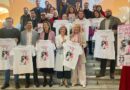 El Ayuntamiento de Sevilla se suma a ‘Flamenco MAMA’, el concierto solidario con artistas de la talla de Arcángel, Aurora Vargas o la Tremendita